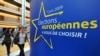 Чому Європарламент буває безсилим?