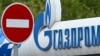 Євросоюз готується назавжди покінчити з «Північними потоками» й енергозалежністю від Росії