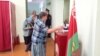 Image result for "Дзяніс Рабянок"