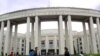 Image result for "Генадзь Лыч"