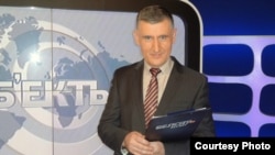 Аляксандар Пуціла