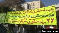 عکس آرشیوی است