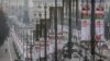 Image result for Сянько