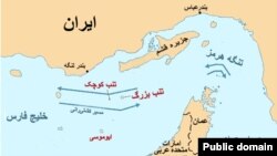طبق گزارش‌ها، نفتکش بریتانیایی در حال ورود به تنگه هرمز بوده است