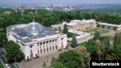 Будівля Верховної Ради України