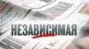 Image result for "Кудрын"