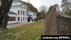 Палац Агінскіх у Залесьсі