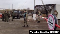 КПВВ Золоте на Луганщині, 20 жовтня 2017 року
