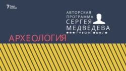 Разделённая Германия. Что показали выборы в Бундестаг?