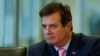 США: Манафорт співпрацює з розслідуванням імовірного втручання Росії у вибори