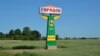 Image result for "Леанід Гаравы"