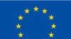 Image result for ландабуру