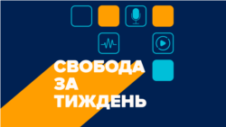 ПОДКАСТ із Людмилою Ваннек | Тарас Шевченко відтепер прикрашає собою колиску італійського відродження – Флоренцію
