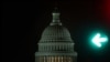 США: Конгрес подолав вето Трампа на законопроєкт про оборонний бюджет