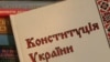 Зображення 16x9
