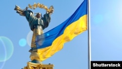 Монумент Незалежності – тріумфальна колона в Києві, присвячена незалежності України. Розташована у центрі міста на майдані Незалежності