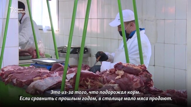 «Почему так дорого?» В Казахстане вновь растут цены на продукты