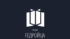 Image result for Галубовіч