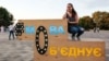 Закон про мову в 2021 році і сфера обслуговування. Деякі депутати стурбовані штрафами
