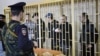 Часто о судьбе гражданских украинцев, которых судят за «шпионаж», долгое время ничего родным неизвестно (фото иллюстративное)