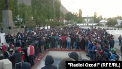 Эътирозҳо дар Хоруғ. 21 май
