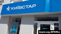 Оператор обіцяє, «як тільки мережа стабільно запрацює, ми підготуємо компенсації для абонентів, які не мали зв’язку»