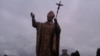 Image result for Ян Максімюк