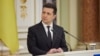 За словами Зеленського, спільно з урядом і парламентом він планує зробити «все, щоб ці суми були не лише на папері»