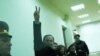 Armenia - Opposition leader Nikol Pashinian greets supporters as he is sentenced to seven years in prison on controversial charges,19Jan,2010