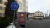 Image result for Юргель