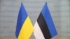 Естонські парламентарі рішуче засудили військові дії РФ проти України та незаконну анексію окупованої української території