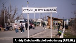 Речі виявили в чоловіка, який перетинав КПВВ «Станиця Луганська» 3 січня