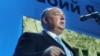 Image result for "Бэрлюсконі"
