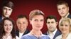 Син Королевської, дружина Порошенка та шурин Разумкова: родичі народних депутатів підкорюють місцеві вибори