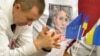 Image result for "Эльмар Брок"