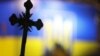 Перша громада УПЦ (МП) на Одещині перейшла до ПЦУ