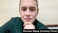 Наймолодший український військовополонений, 19-річний матрос Андрій Ейдер
