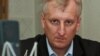 Image result for Русакевіч