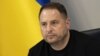 Андрій Єрмак: «Продовжуємо працювати поки не повернемо додому всіх наших»