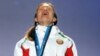 Image result for "Сыман"