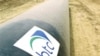 Conflict Raises Concerns About Caspian Exports