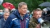 Радий Хәбиров Куштауда шиханны яклаучылар белән очраша, 9 август 2020