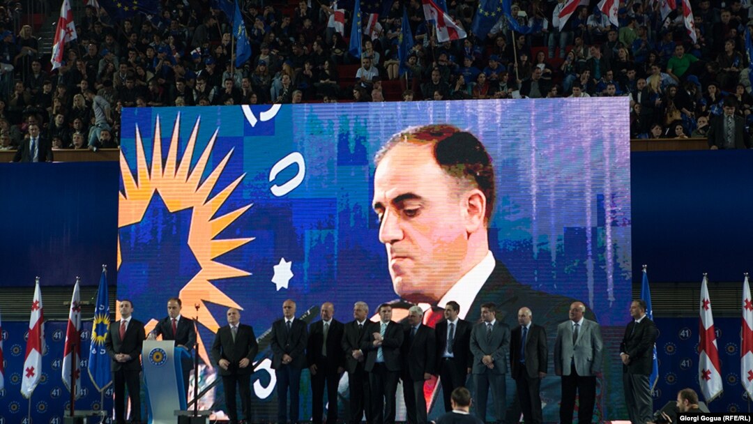 მერობის კანდიდატების წარდგენა