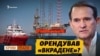 Зображення 16x9