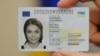 З 1 березня за ID-картками українці зможуть їздити в Грузію, а грузини – в Україну