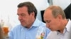 «Петербурзький діалог» Росії та Німеччини заявив про саморозпуск
