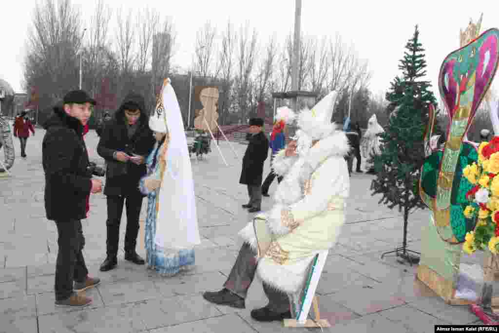 Перекур