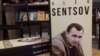 Презентація англійського перекладу книги Олександра Мімрука «Олег Сенцов», грудень 2018 року