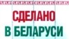 Image result for "Леаніда Злотнікава"