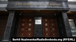 Правоохоронці вилучили майже 350 кг психотропів